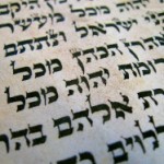 Image - Torah Text