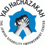 Image - Yad HaChazakah-JDEC Logo