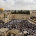 Image - The Kotel - Western Wall, Israel