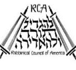 Rabbinical Council of America Logo